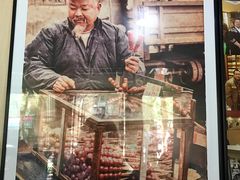 -富临轩私房菜(集庆门大街店)