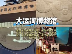 -陈记菜馆·非遗淮扬菜(东关街教场店)