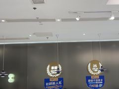 -兰湘子·湘菜小炒(南京江宁万达店)