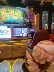 -第五极儿童乐园