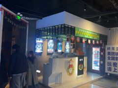 -棂笼·深度沉浸密室(武汉旗舰店)