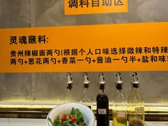 -黔多多贵州地摊火锅(木古地铁站店)