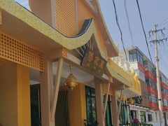 -傣家寨花园主题餐厅