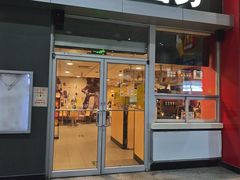 -麦当劳(东直门外大街店)