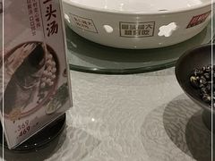 -旺顺阁鱼头泡饼(小红门店)