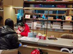 -海底捞火锅(5050购物中心店)