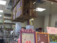 -都可手作(学士街手作店)