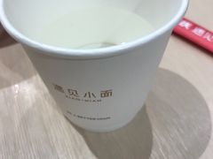 -遇见小面(凯德广场店)