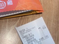 -豪客来牛排(绿宝广场店)