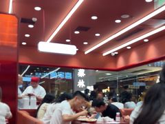 -喜家德虾仁水饺(长泰广场店)