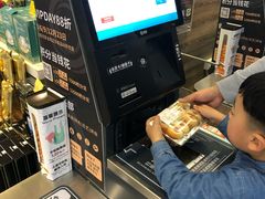 -Olé精品超市(上海虹桥南丰城店)