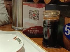 -小核桃品质串店(世茂大道店)