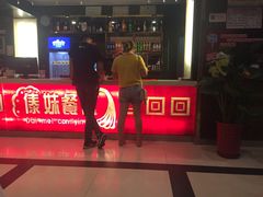 门面-傣妹火锅(建军东路店)