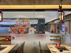 -海底捞火锅(杭州富阳富春新天地店)