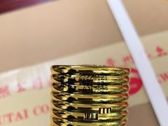 -醉真实酒批发行·茅台·五粮液·红酒寄卖回收