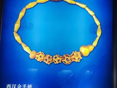 -合浦汉代文化博物馆