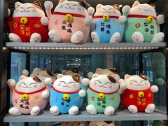 -三福百货(天津滨海塘沽解放路店)