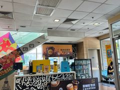 -麦当劳(朝阳路得来速店)