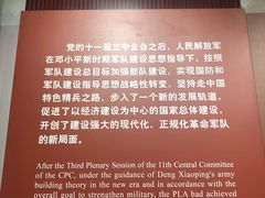 -南昌八一起义纪念馆