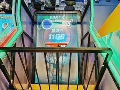 -反斗乐园(金光华广场店)