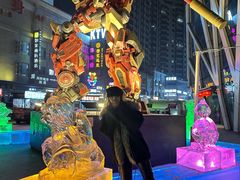 -凯德广场(学府店)