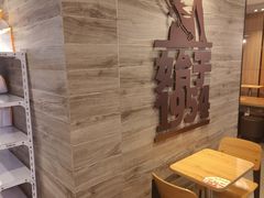 -汉堡王(合肥路永旺广场店)