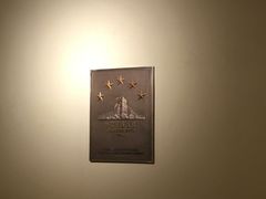 -哈尔滨香格里拉大酒店