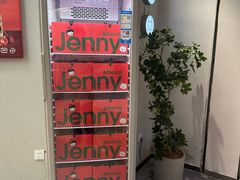 -静宜和她的朋友(星海广场店)