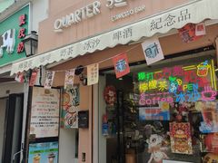 -澳门威尼斯人综合度假区