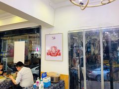 大堂-八两八金·莱芜特色炒鸡(市南漳浦路店)