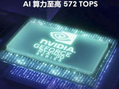 -戴尔DELL电脑官方店·售后维修服务站