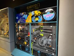 -中国宋庆龄青少年科技文化交流中心