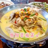 金星北路超级实惠的衡阳菜馆推荐~