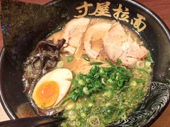 -寸屋拉面(凯德晶萃店)