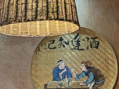 -富正毅三下锅连锁(三店)