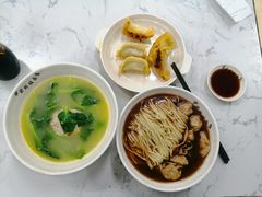 -蒋家桥饺面店(四望亭路店)
