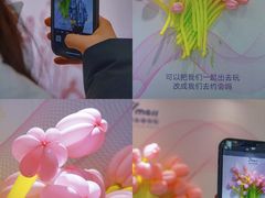 -7mall美食潮地标