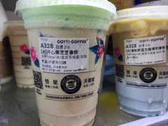 -库迪咖啡(越秀公园地铁站店)