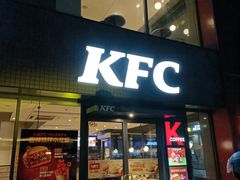 -肯德基(黄渡DT店)