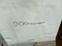 -喜茶(珠海华发商都店)