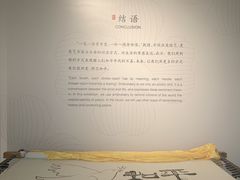 -侵华日军南京大屠杀遇难同胞纪念馆