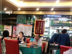 -国强手抓(北京西路店)
