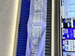 -茶百道(沃格时尚街店)