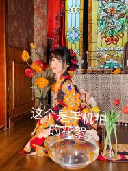 点击看大图 -持熹光年写真体验馆