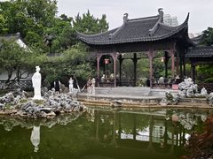 -艺味深尝(云锦路店)