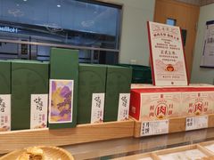 -泸溪河桃酥(欧尚店)