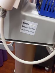 -苏亚医美·高端注射明星整形机构