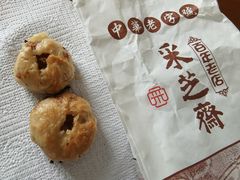 -采芝斋(延安路店)