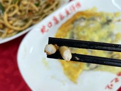 -蛇口康乐快餐鱼仔档(翠苑小区店)