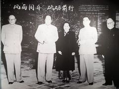 -宋庆龄陵园